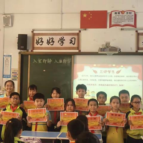 学生眼中的老师，老师眼中的学生