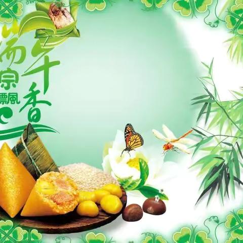 端午遇上儿童节 《母婴园万达店&南蔡店》 ‍