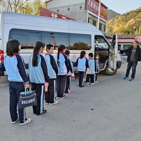 “生命灵动，梦想飞扬，手拉手共成长”——王家湾小学师生受邀参加鼓楼小学春季运动会!