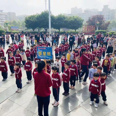 亲亲宝贝幼儿园  繁星🌟班《我的美“帽”👒我做主》春季亲子户外手绘活动