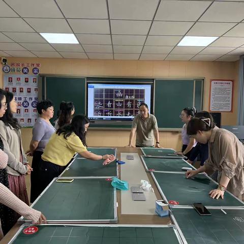 笔润书香  字育初心——庙仙乡中心学校粉笔字练习（第一期）