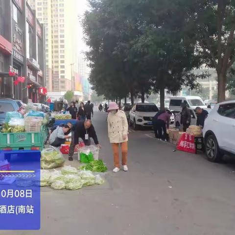 改善城市生活环境 营造良好城市氛围