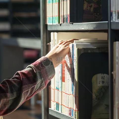 最是书香能致远,唯有读书方宁静