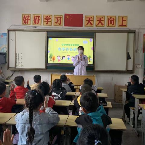 家校合作，携手共育——记九龙小学一（5）班家校共育活动