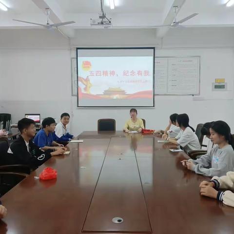 传五四精神，扬青春风采———长泰区古农农场中学“五四青年节活动”