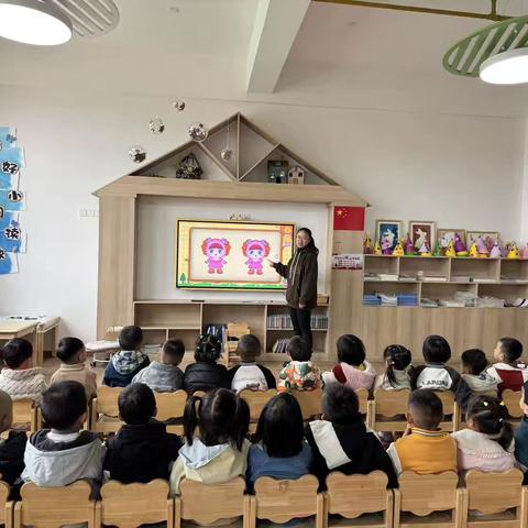 师宗新华书香幼儿园小四班第十二周精彩回顾