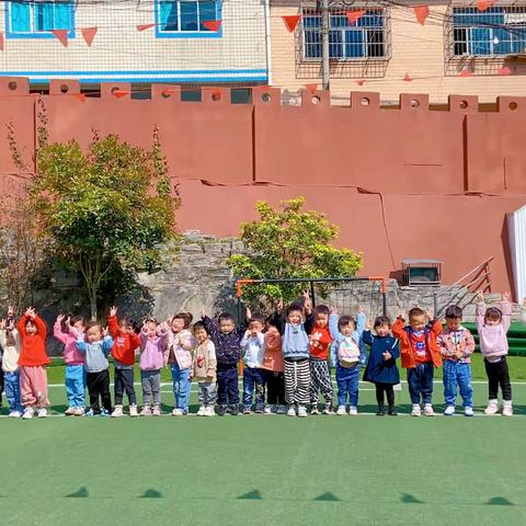 🎡清镇市北京博苑幼儿园🌱芽芽班🌱成长记录🌻