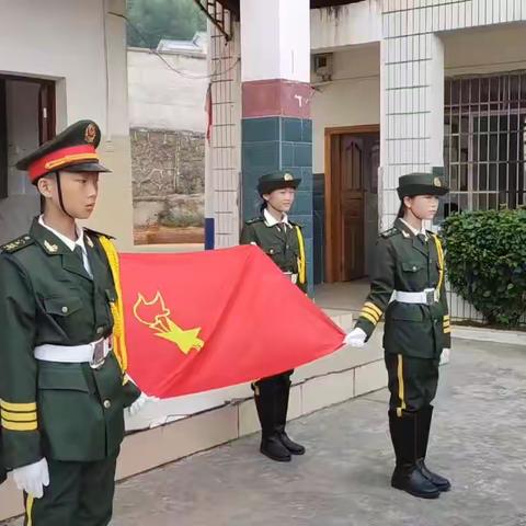 童心永向党，花开新时代