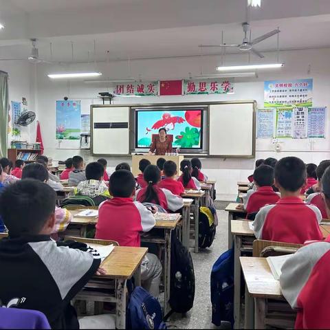 “因生动而精彩，因扎实而优秀”——柳江区新兴第二小学语文教研活动