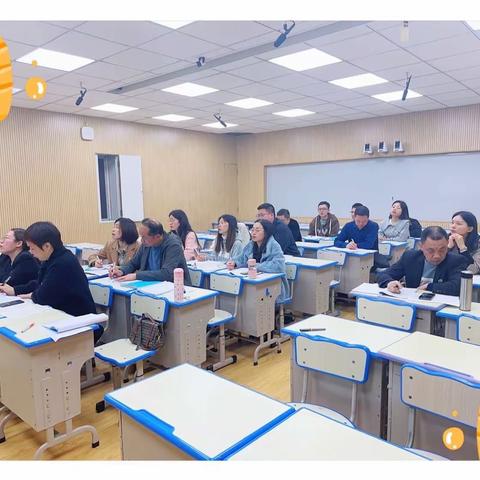 精准分析找差距，砥砺前行谱新章——九数组四月调考质量分析