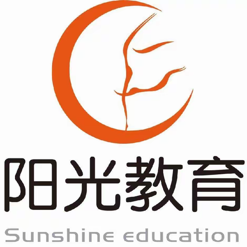 阳光教育晚托，以学生食品安全为生命线，用最好的食材，让学生吃得放心，吃得开心，看，我们的水饺多诱人啊