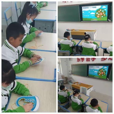【津西·学科活动】“悦”劳动，越光荣——徐州市津浦西路小学劳动“生活技能”比赛活动