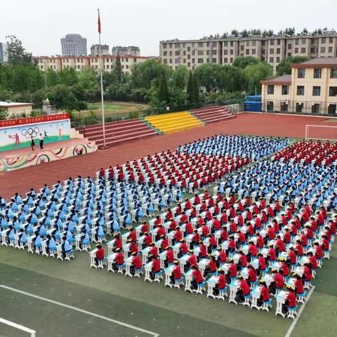 齐声诵经典     奋笔书春秋——费县“驻城小学共同体”第二届片区教研节（西关小学分会场）