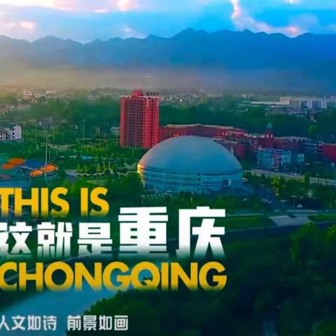 五一将至，请各位家长查收这份清单