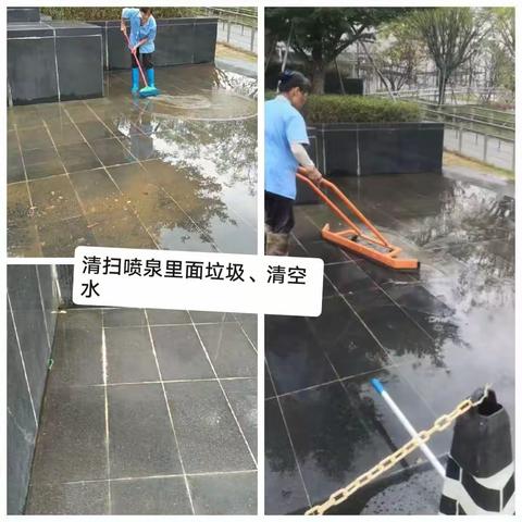 2023.9月份崇左万象汇保洁工作月报