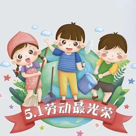 张集镇中心幼儿园———“小比拼，大成长”幼儿生活自理能力大赛