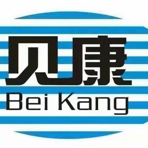 【贝康科技】民治街道市政中心除“四害”消杀作业（2023.04.26）