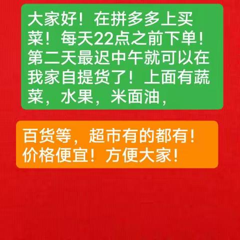 付彬的美篇