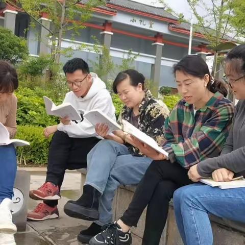 书香致远，阅读致美 ——谢福琴名师工作室杨映霞团队读书分享