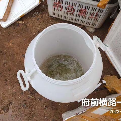 2023年4月27日海南畅洁有害生物防治科技有限公司对陵水县本号镇开展病媒生物防制工作日志。