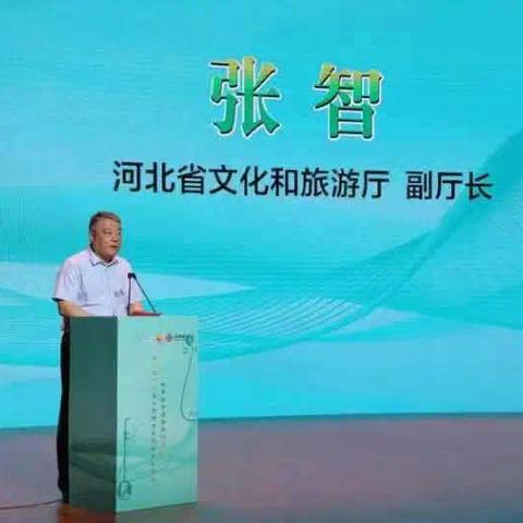 喜报 | 我校教师在第二届河北省中高等学校民族器乐专业教育教学成果展示活动中斩获佳绩