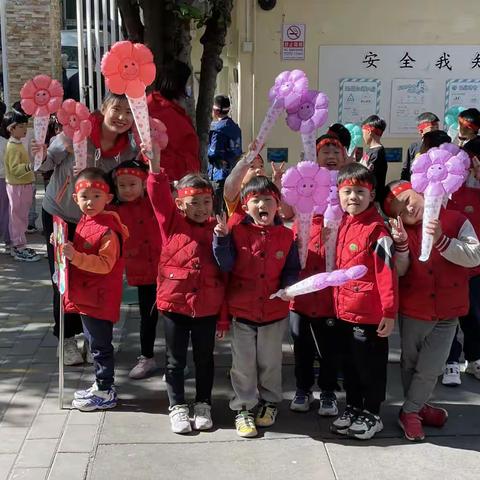 童心飞扬，快乐赛场--"西坝河第一幼儿园春季趣味运动会"中二班风采