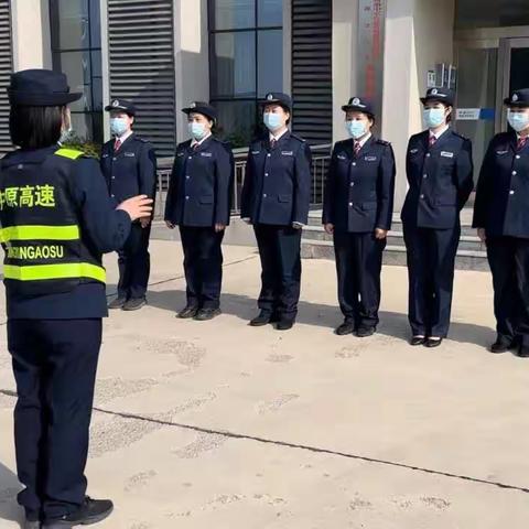 双鹤湖收费站组织开展“五一”节前保通保畅应急演练