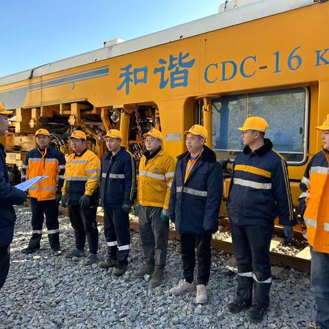 维修二车间道岔三工队1月份每月一练与每周一学