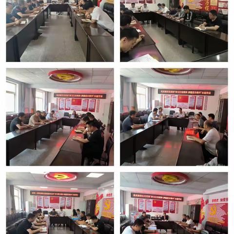 曲周县自然资源和规划局各党支部召开“学习回信精神 厚植爱农情怀”主题党日活动