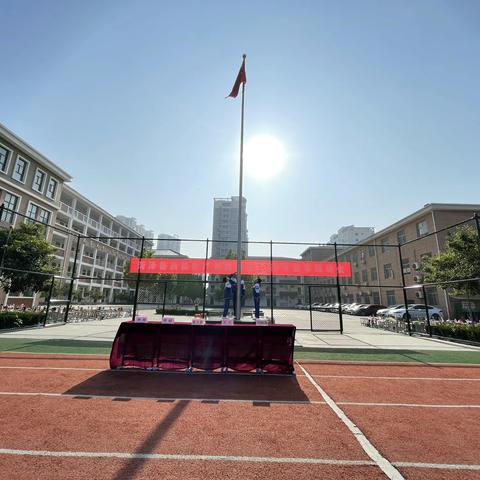 运动燃激情 校园展风采——菏泽鲁西新区广州路小学2023年春季运动会