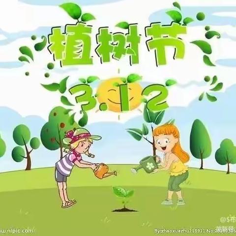 憨班幼儿园的美篇