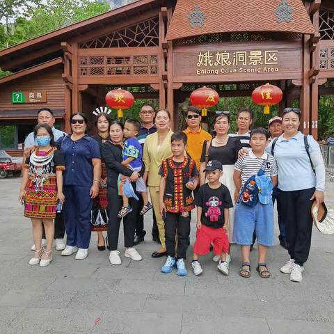 2023年5月1一2日假期东方两日游快乐记录