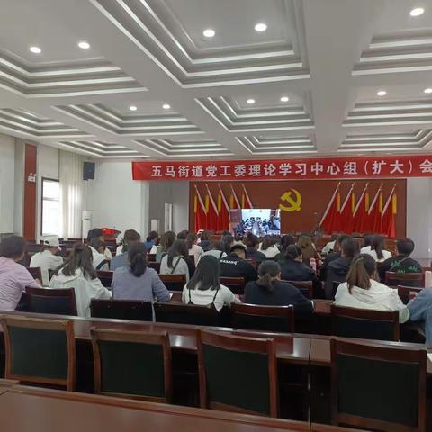 【美好五马 和谐东山】全省综治中心矛盾调解培训