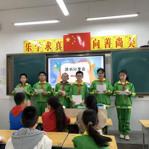 “悦”读伴成长，书香浸校园——逸夫小学“快乐读书吧”分享活动