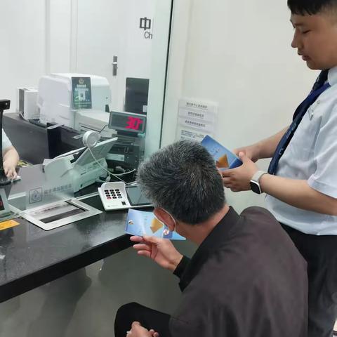 【安徽建行】《五月浓情话消保》-建行细阳支行在行动