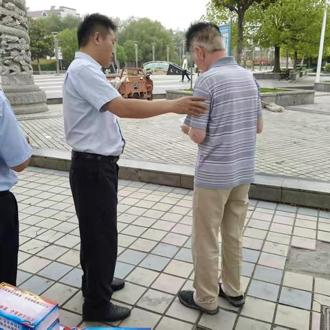 【建行安徽】普及金融知识，守住钱袋子-太和细阳支行在行动