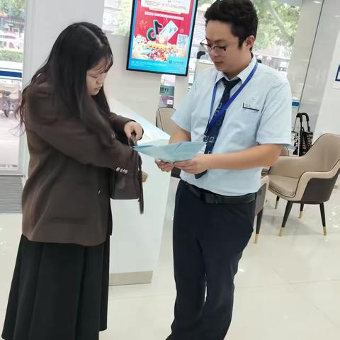 【建行安徽】筑牢货币安全网，守好群众钱袋子—太和细阳支行消保活动