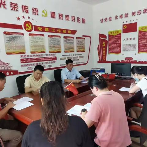 三亚市天涯区抱龙小学党支部开展学习“习近平考察北京育英学校时的重要讲话精神”主题活动