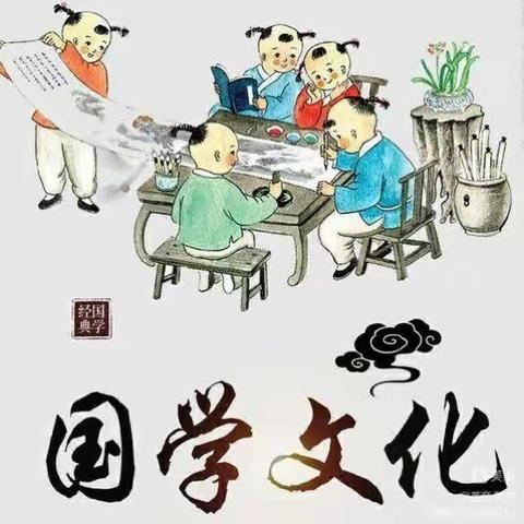 象州县书香苑幼儿园总园（中二班  ）  品经典芬芳—做书香少年