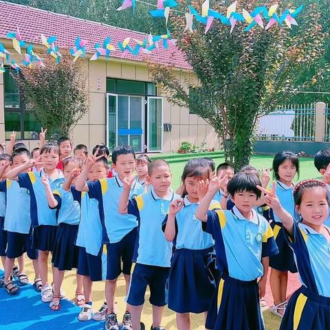 “走进小学，续写童年”前孙镇白庄小学附属幼儿园