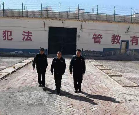 “五一节”期间五原县公安局党委委员、副局长刘志荣一行到五原县监所视察指导工作