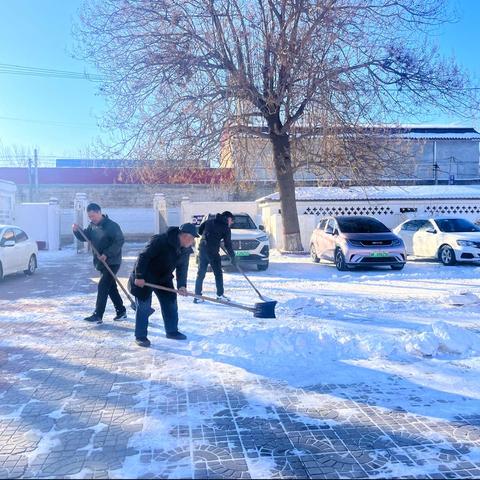 雪美，扫雪的人更美——岳岭小学除雪活动纪实