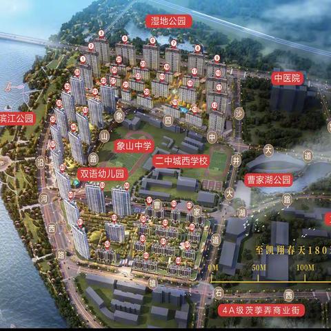 凯翔春天2023年4月份服务月报