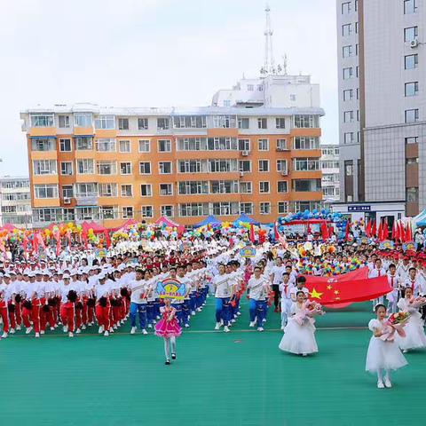 “激情飞扬 精彩有我”沿江小学春季趣味运动会