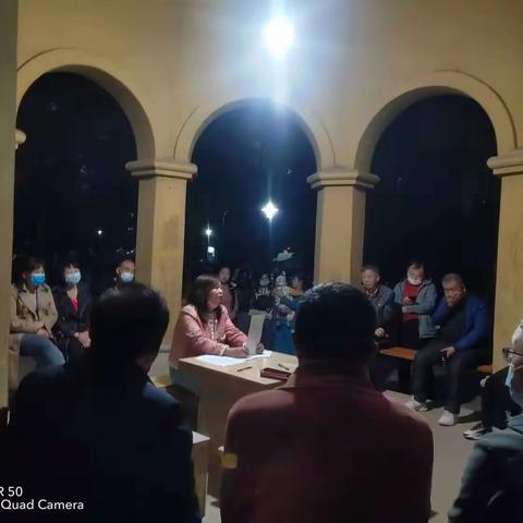 【莲湖★枣园】小城庭院支部会议 党员学习教育的“打卡地”