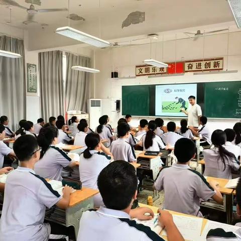 新教师魅力初绽放，关注课堂助成长——雪峰中学科学组开展新教师听评课活动
