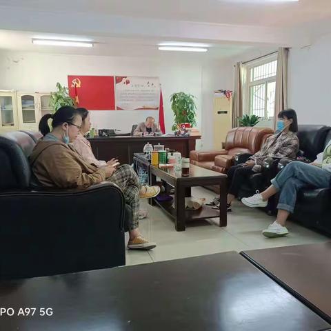 鼓足干劲保平安||双府社区党总支开展节前安全生产工作推进会