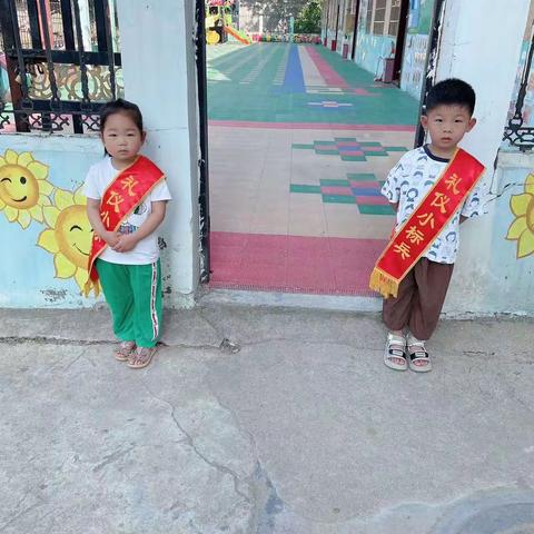 华山中英文幼儿园中班一周日常