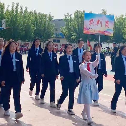 阳光体育 赛出风采