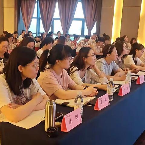 2023年镇江市中小学(幼儿园)教师线上线下融合自主选学培训【小学英语】赋能培训  聚力成长